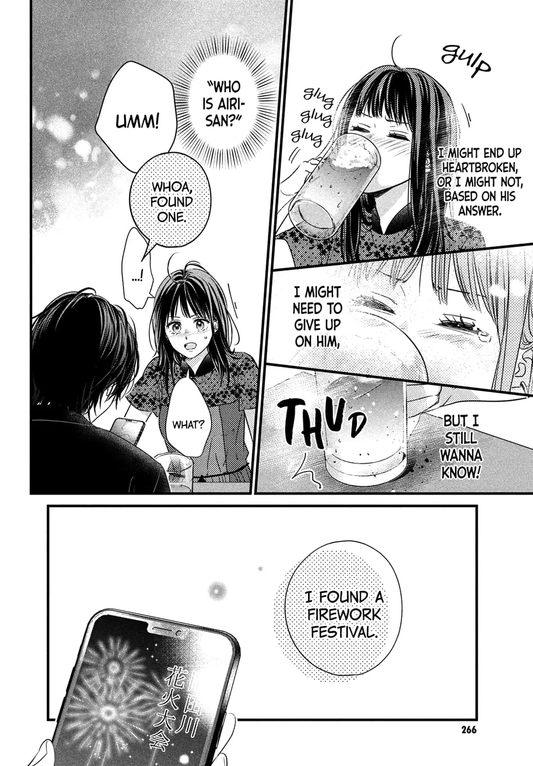 Unmei no Hito ni Deau Hanashi - Chapter 6 - Page 24