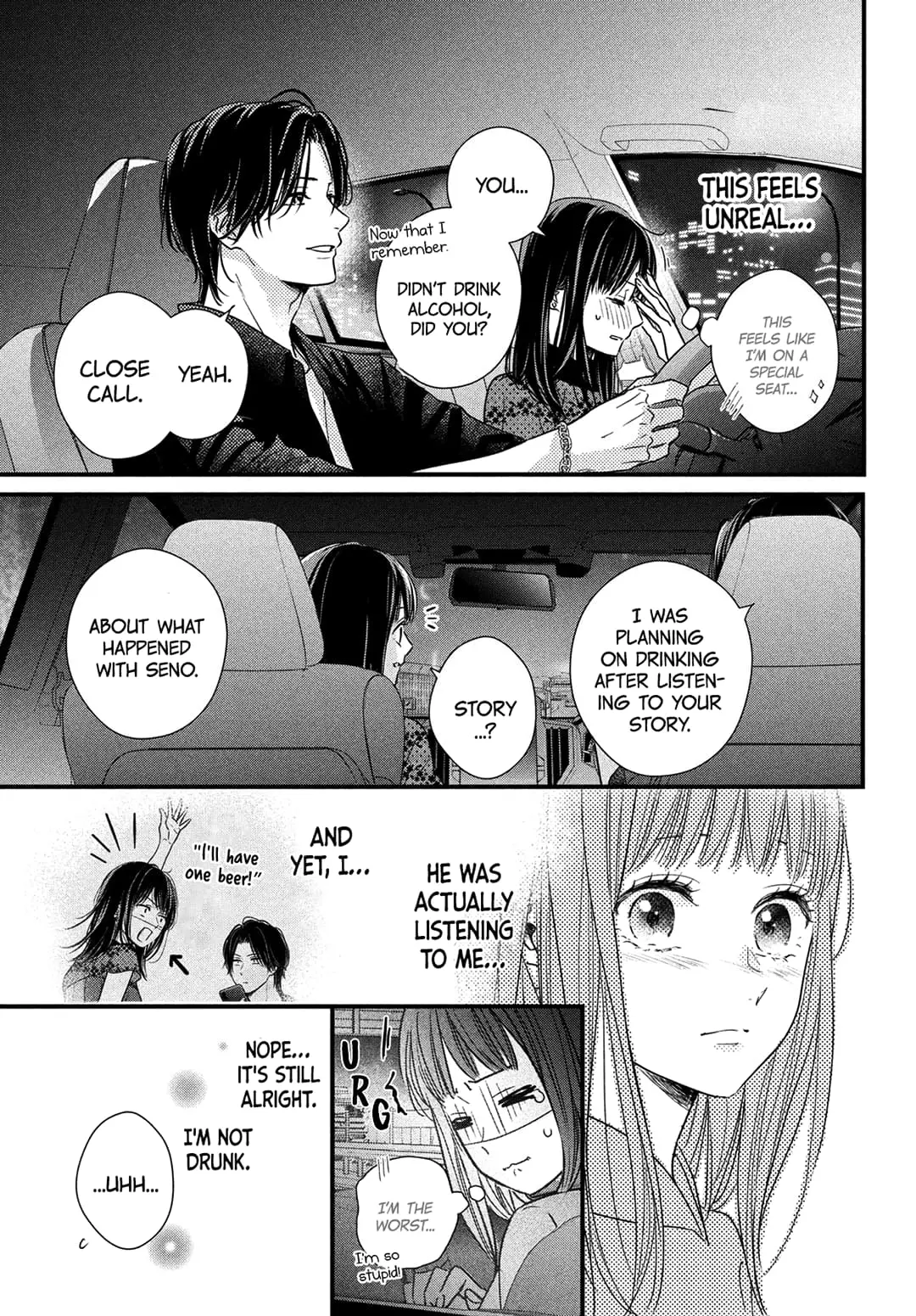Unmei no Hito ni Deau Hanashi - Chapter 6.5 - Page 3