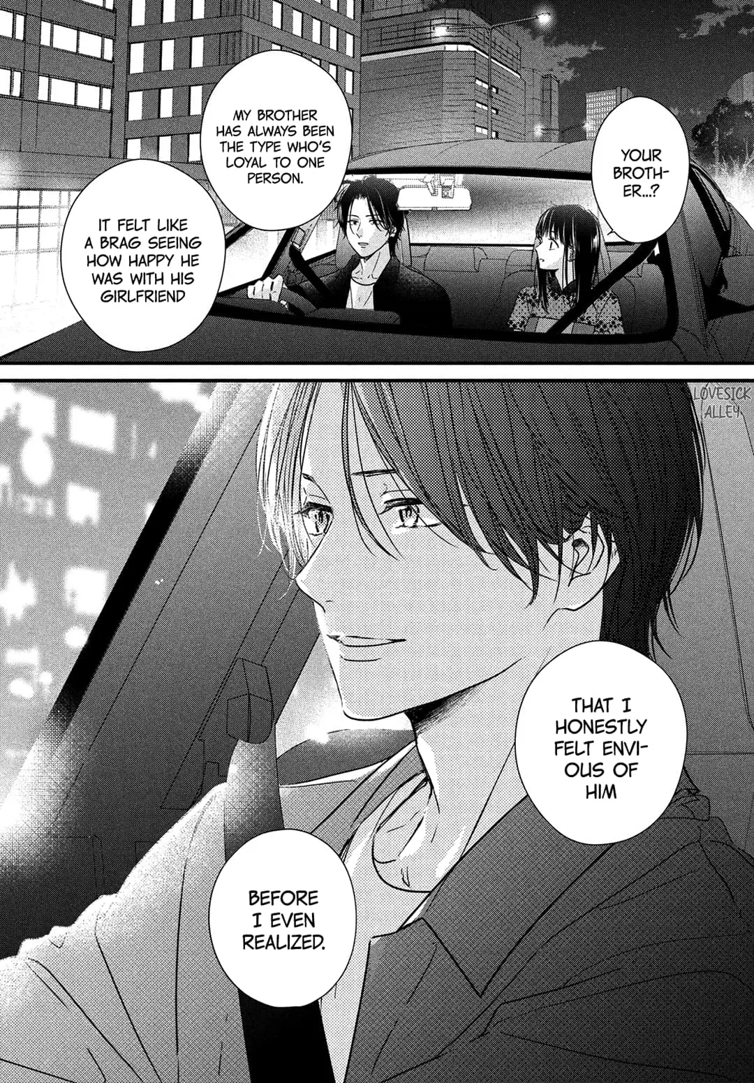 Unmei no Hito ni Deau Hanashi - Chapter 6.5 - Page 6