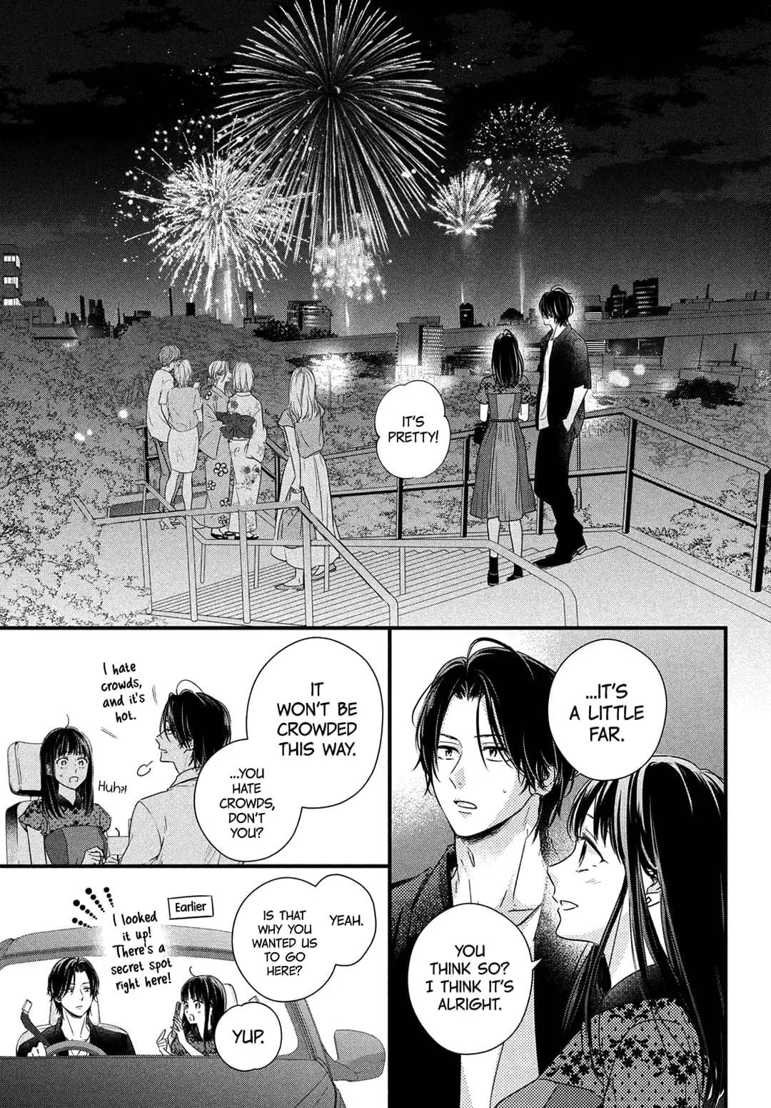 Unmei no Hito ni Deau Hanashi - Chapter 6.5 - Page 9
