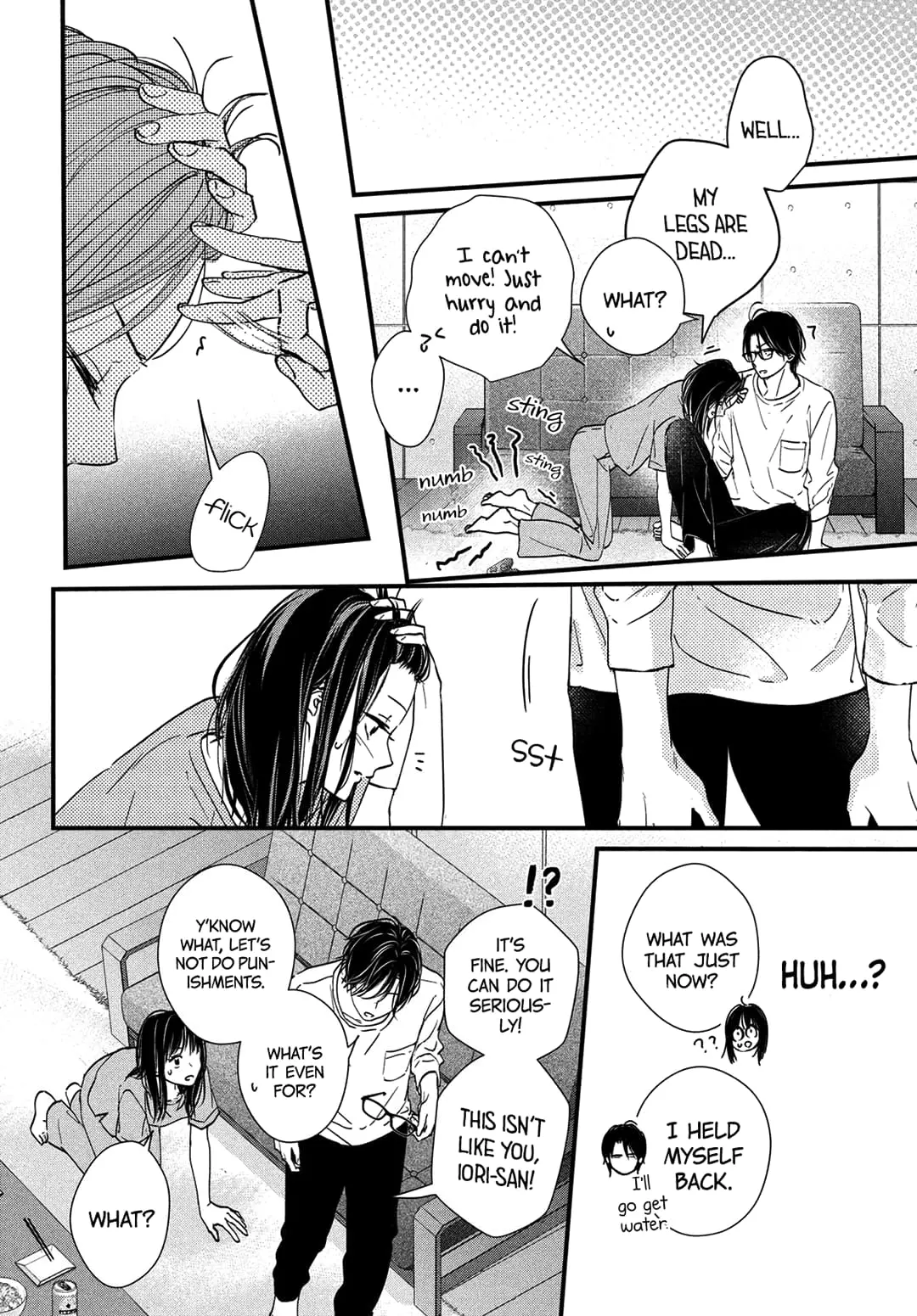 Unmei no Hito ni Deau Hanashi - Chapter 7 - Page 18