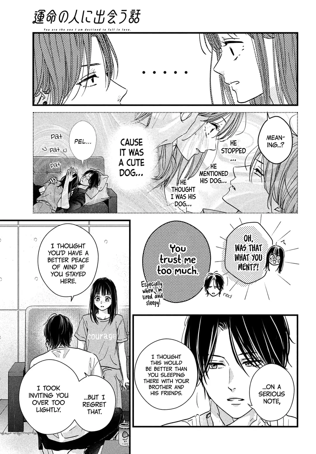 Unmei no Hito ni Deau Hanashi - Chapter 7 - Page 21