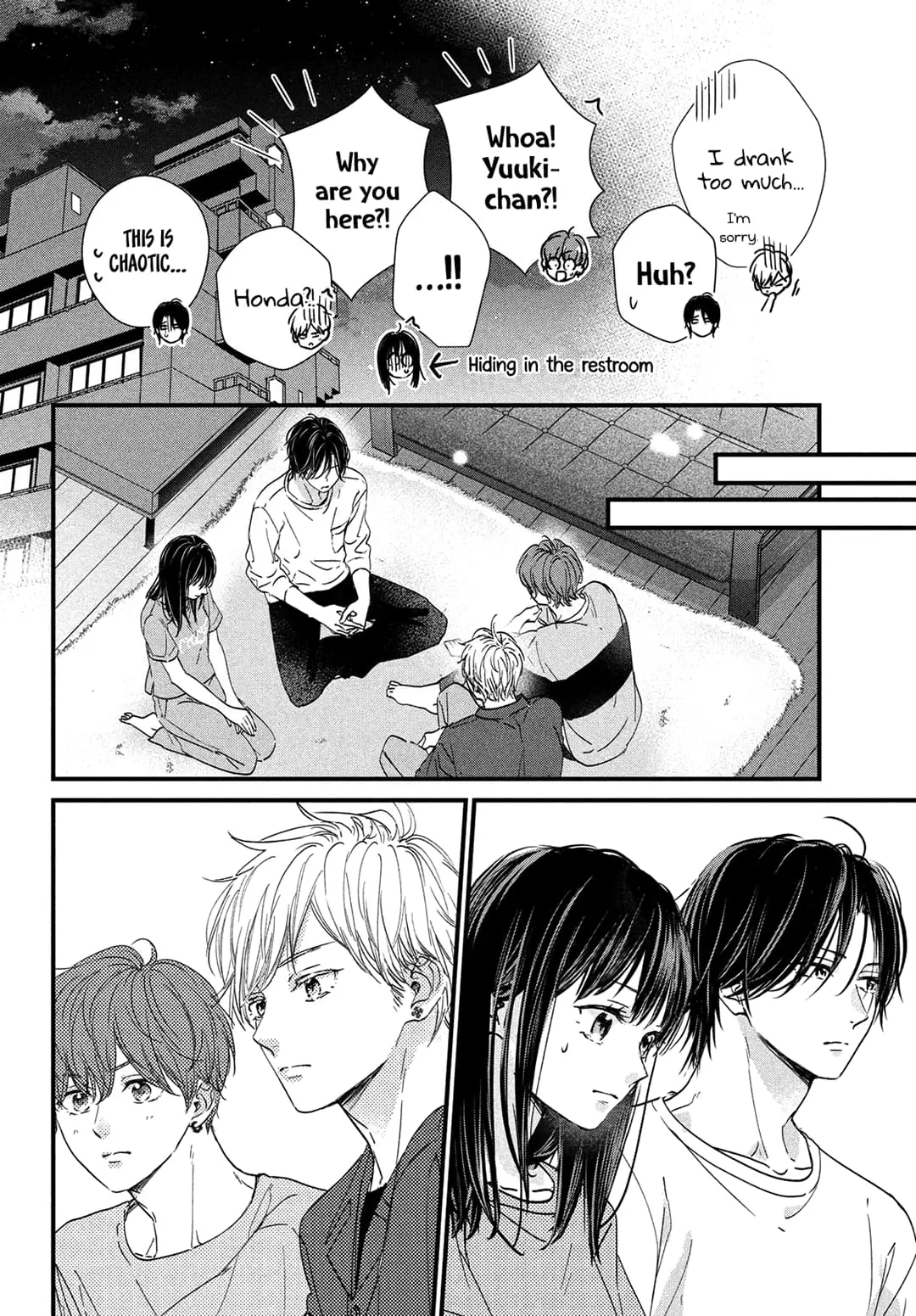 Unmei no Hito ni Deau Hanashi - Chapter 7 - Page 32