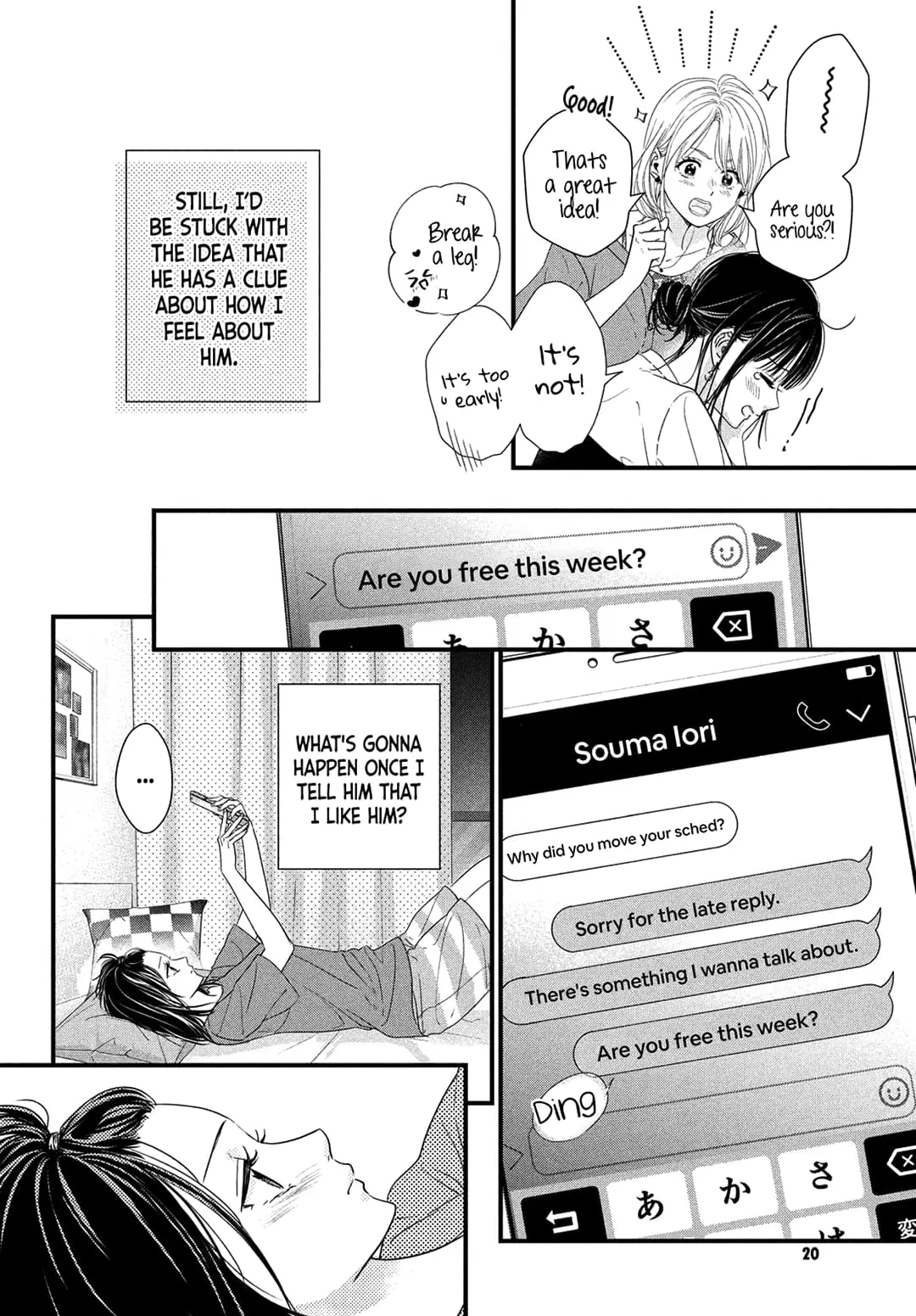 Unmei no Hito ni Deau Hanashi - Chapter 8 - Page 8
