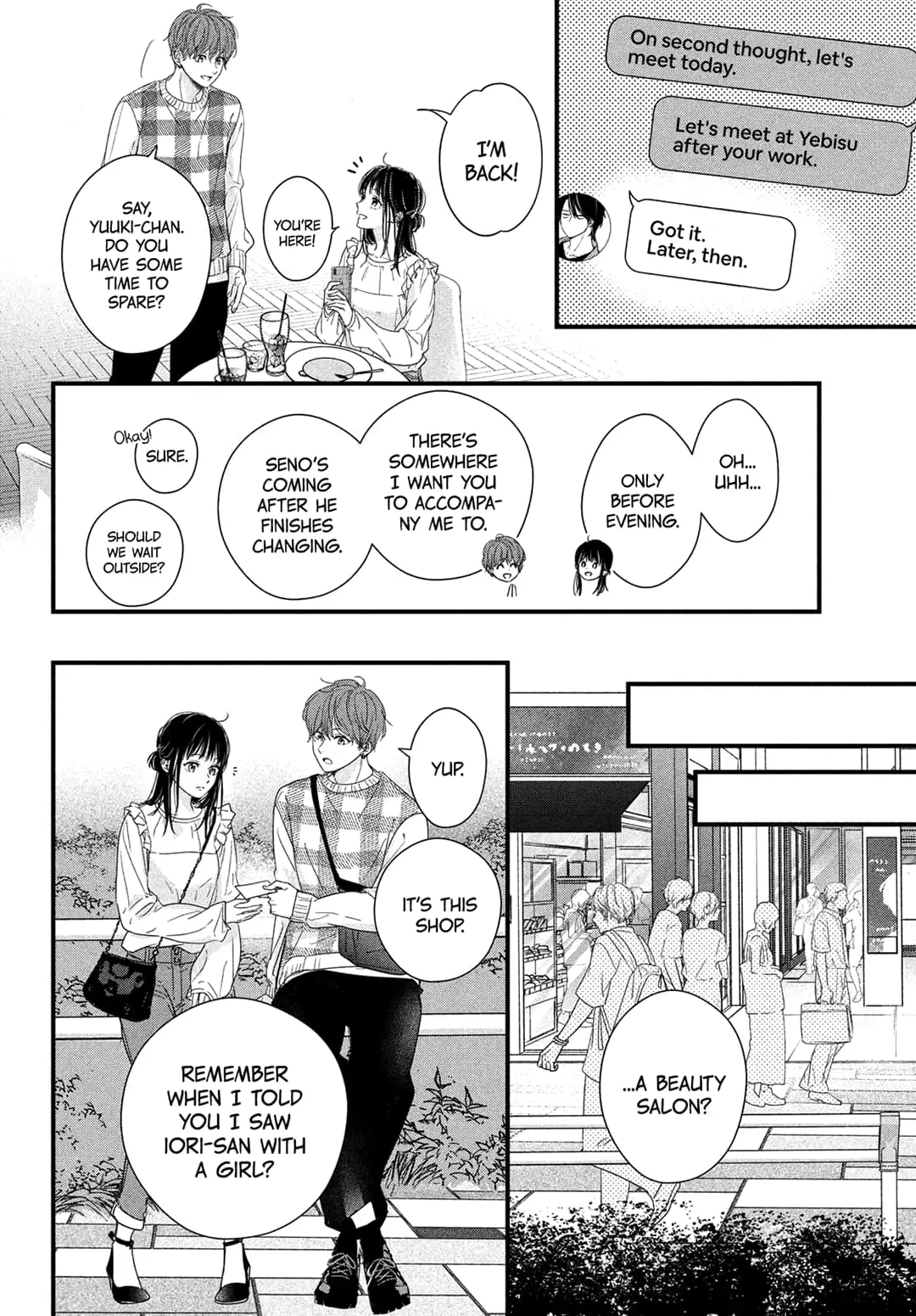 Unmei no Hito ni Deau Hanashi - Chapter 8 - Page 16