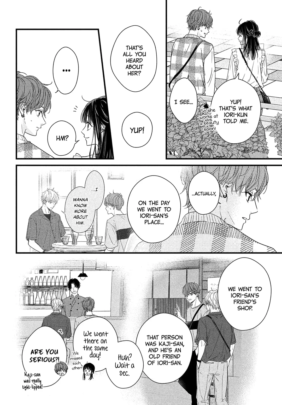 Unmei no Hito ni Deau Hanashi - Chapter 8 - Page 18