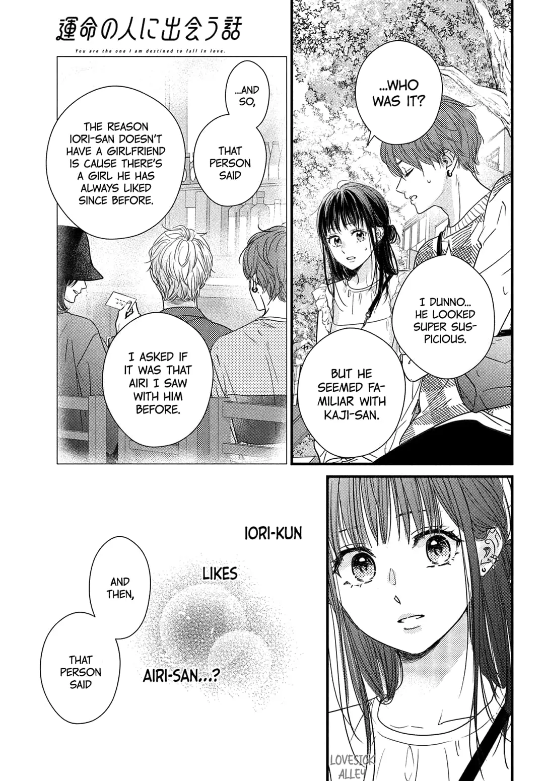 Unmei no Hito ni Deau Hanashi - Chapter 8 - Page 21