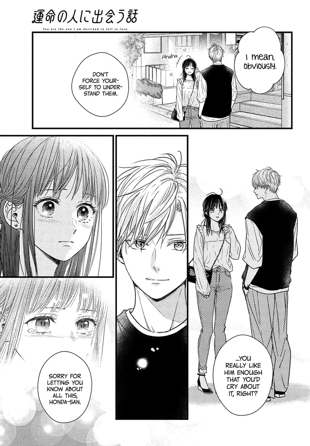 Unmei no Hito ni Deau Hanashi - Chapter 8 - Page 35
