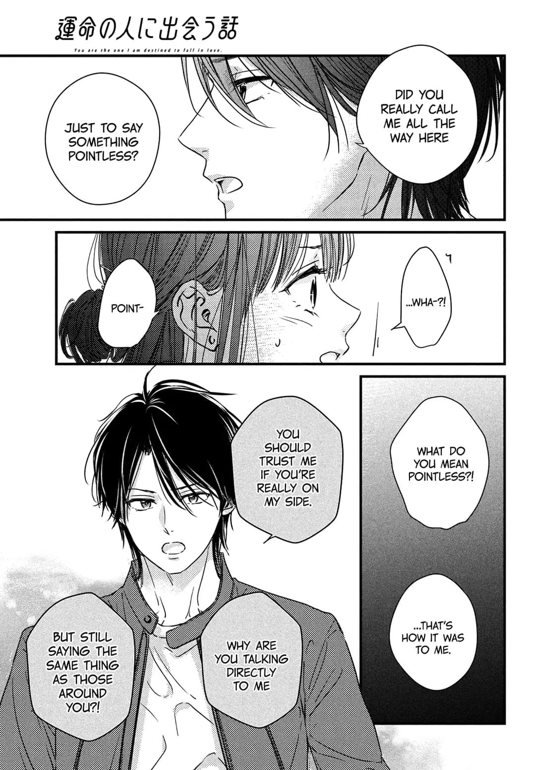 Unmei no Hito ni Deau Hanashi - Chapter 8 - Page 47