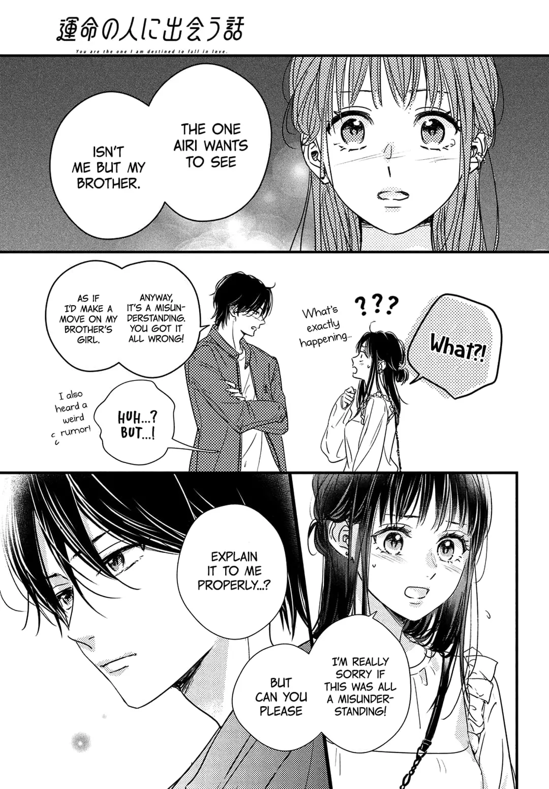 Unmei no Hito ni Deau Hanashi - Chapter 8 - Page 49