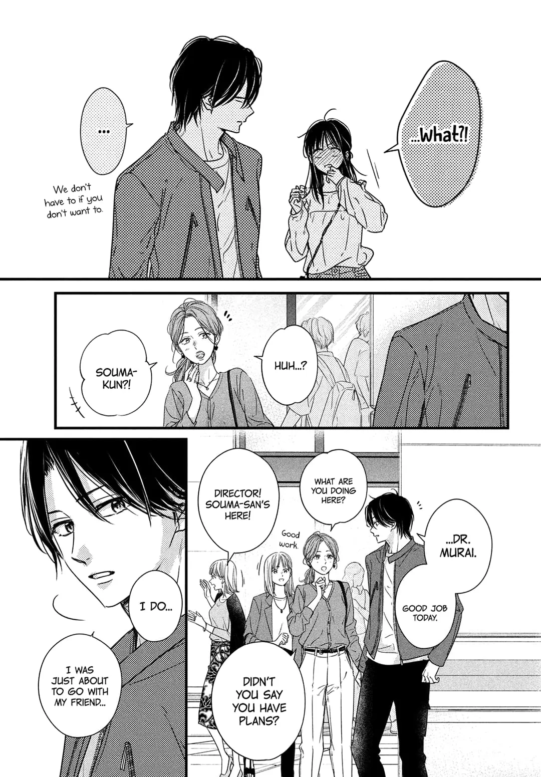 Unmei no Hito ni Deau Hanashi - Chapter 9 - Page 7
