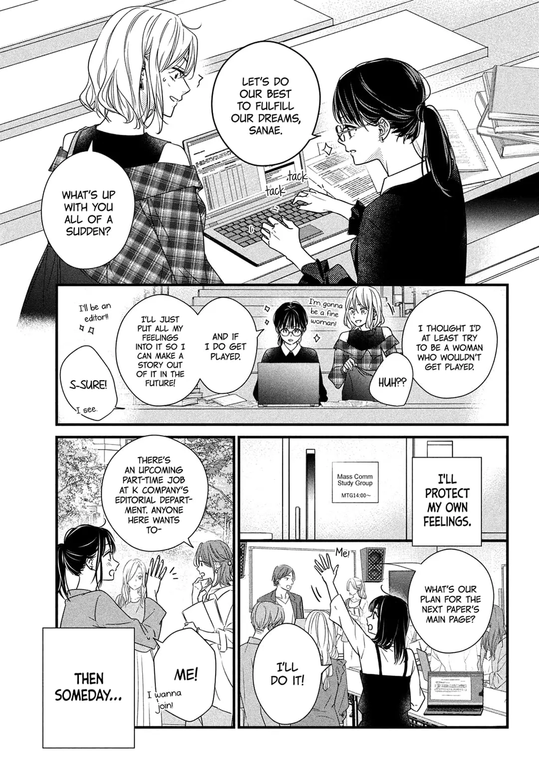 Unmei no Hito ni Deau Hanashi - Chapter 9 - Page 17