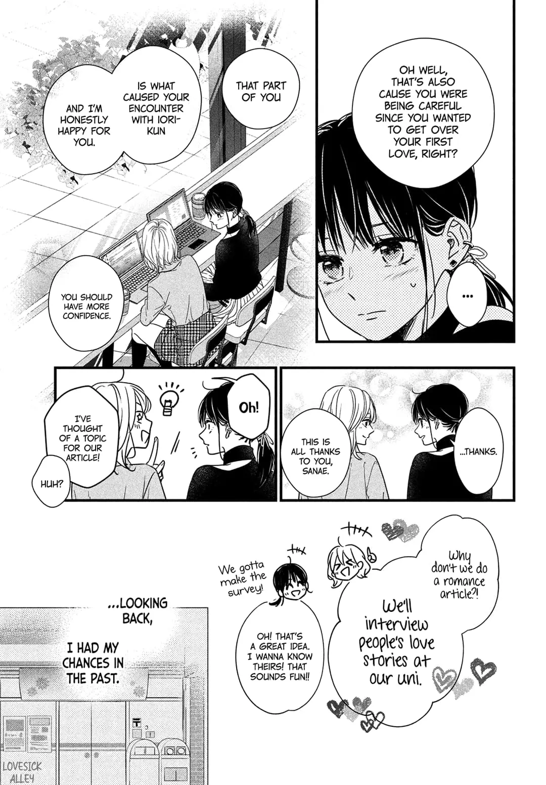 Unmei no Hito ni Deau Hanashi - Chapter 10 - Page 8