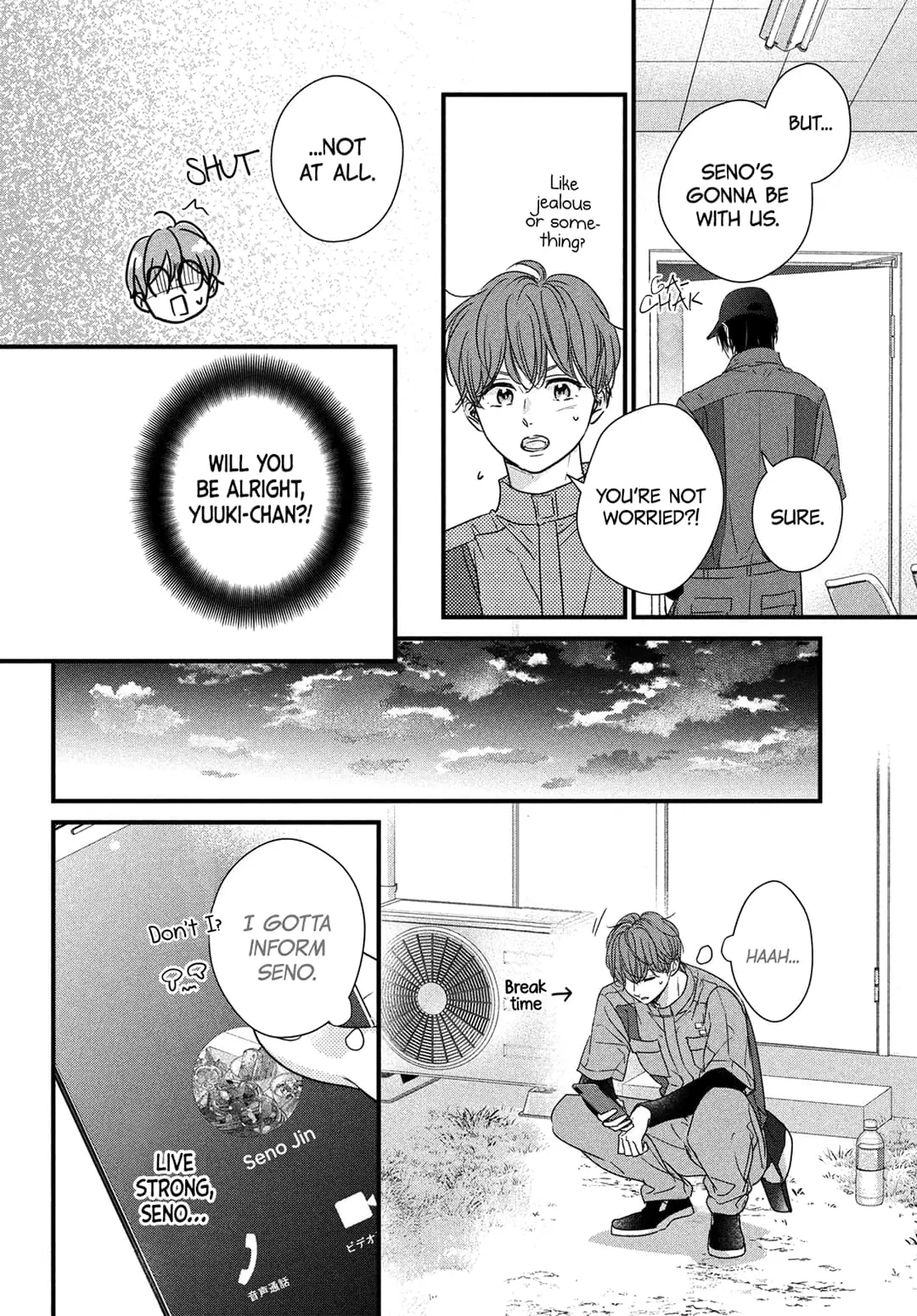 Unmei no Hito ni Deau Hanashi - Chapter 10 - Page 13