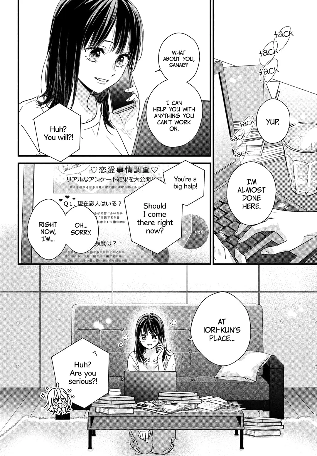 Unmei no Hito ni Deau Hanashi - Chapter 10 - Page 23