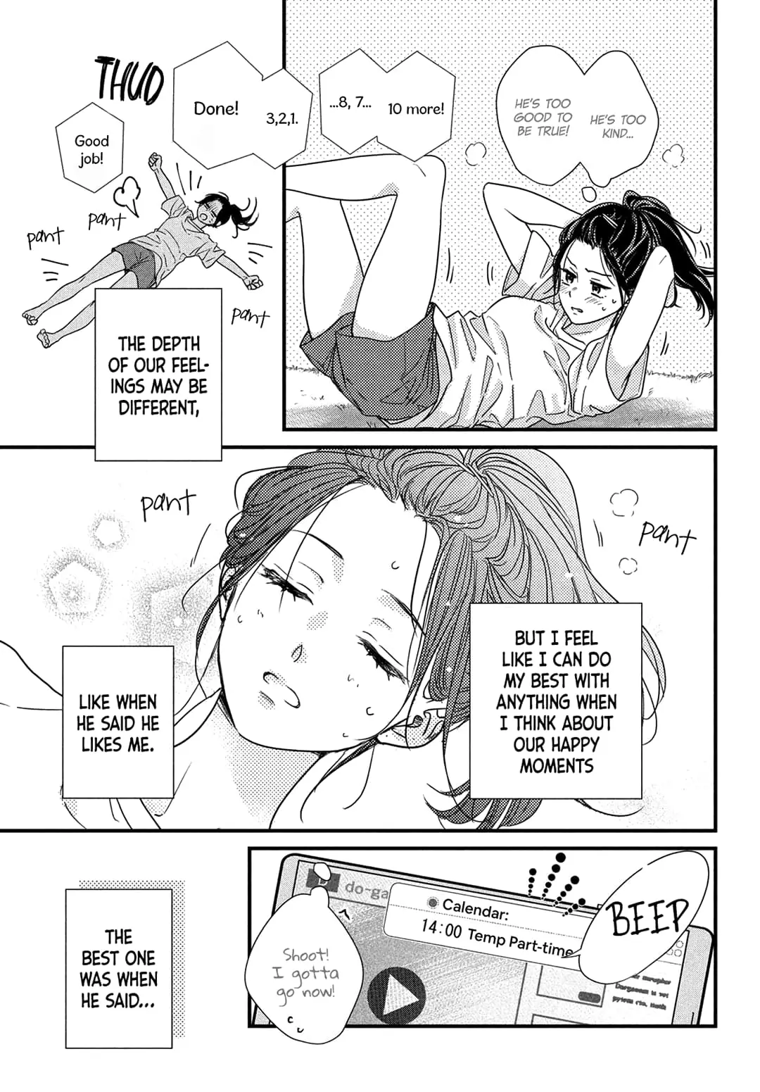 Unmei no Hito ni Deau Hanashi - Chapter 11 - Page 3