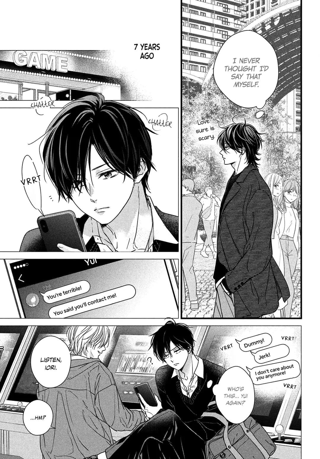 Unmei no Hito ni Deau Hanashi - Chapter 11 - Page 5