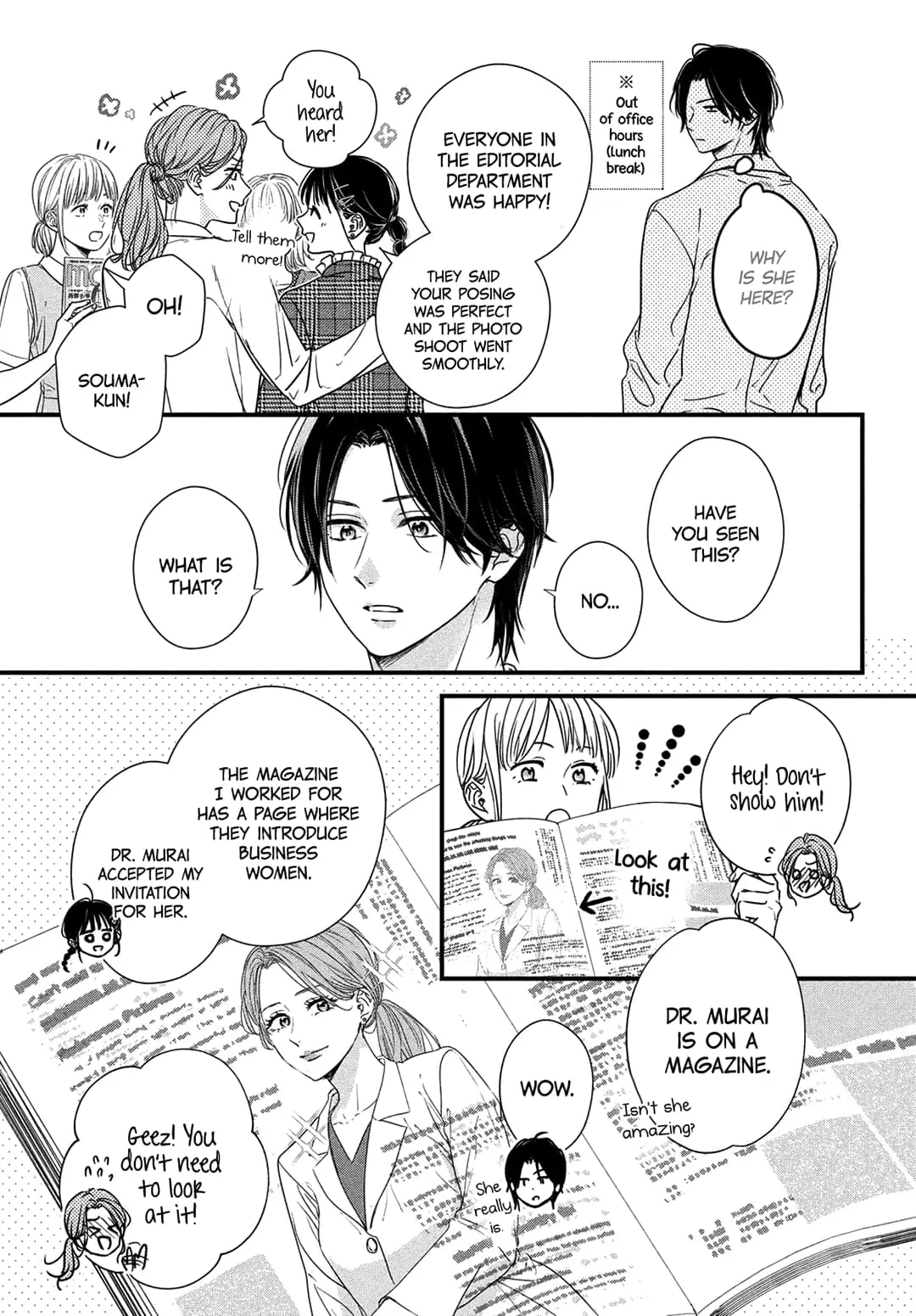 Unmei no Hito ni Deau Hanashi - Chapter 11 - Page 9