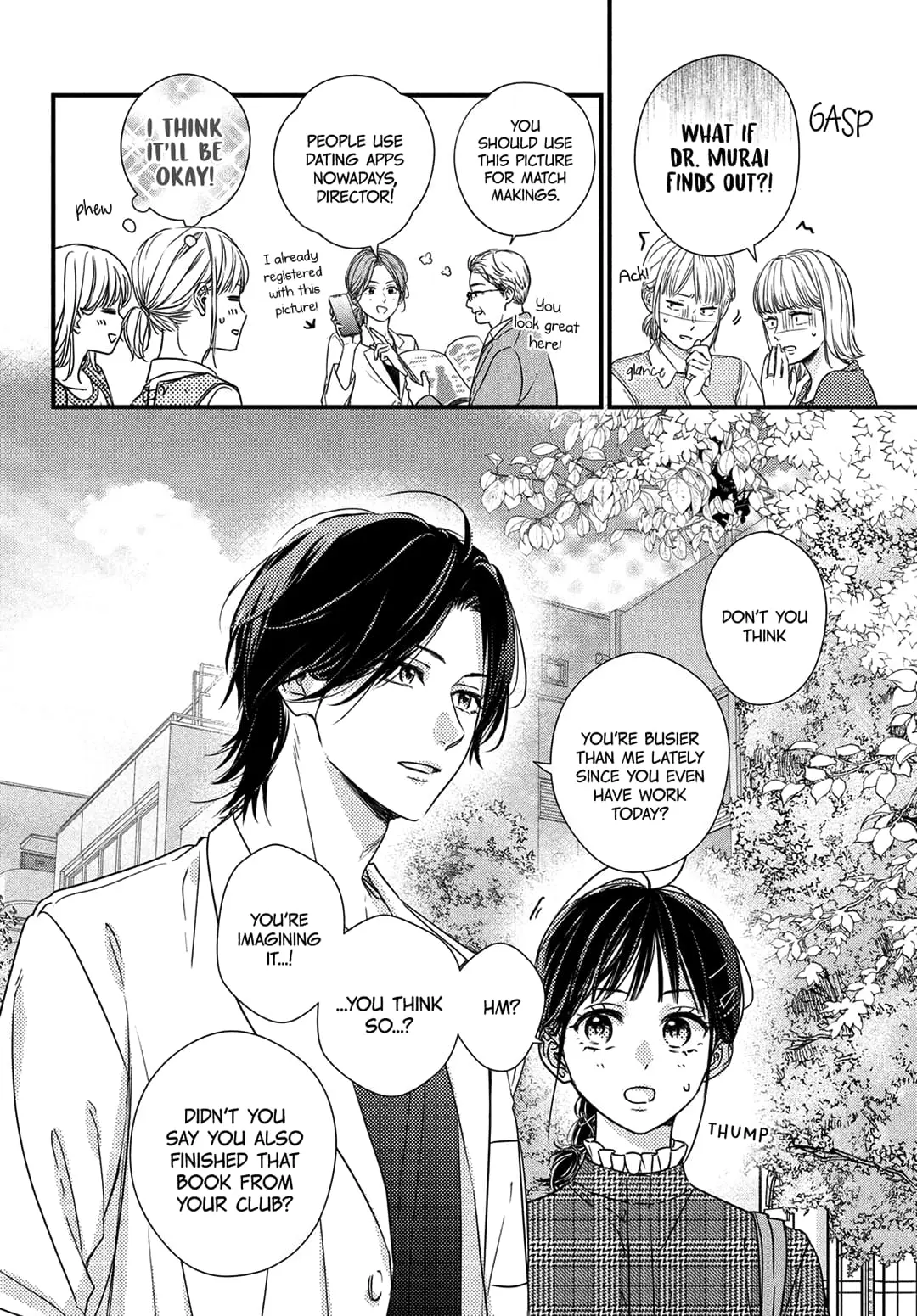 Unmei no Hito ni Deau Hanashi - Chapter 11 - Page 12