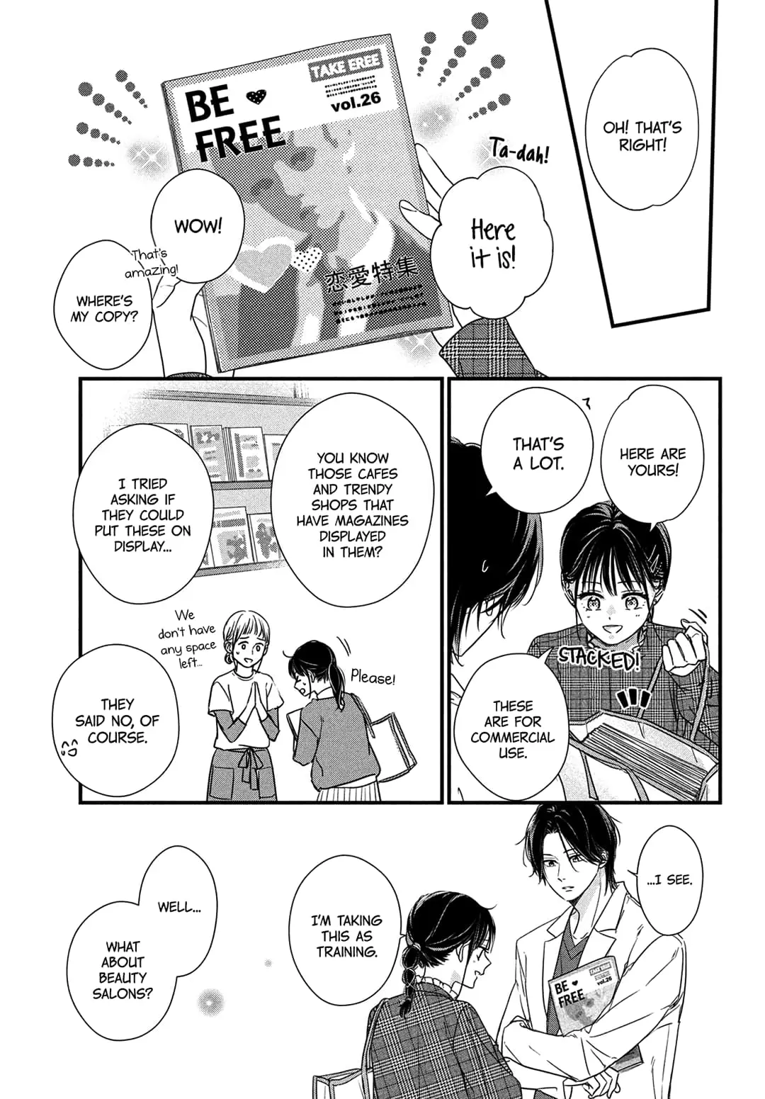 Unmei no Hito ni Deau Hanashi - Chapter 11 - Page 13