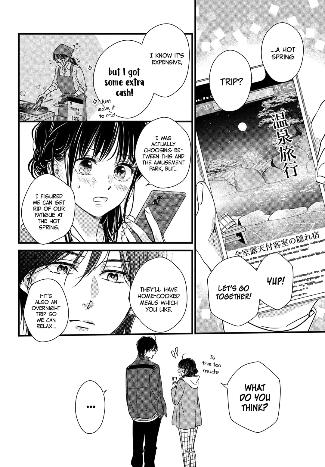 Unmei no Hito ni Deau Hanashi - Chapter 11 - Page 40
