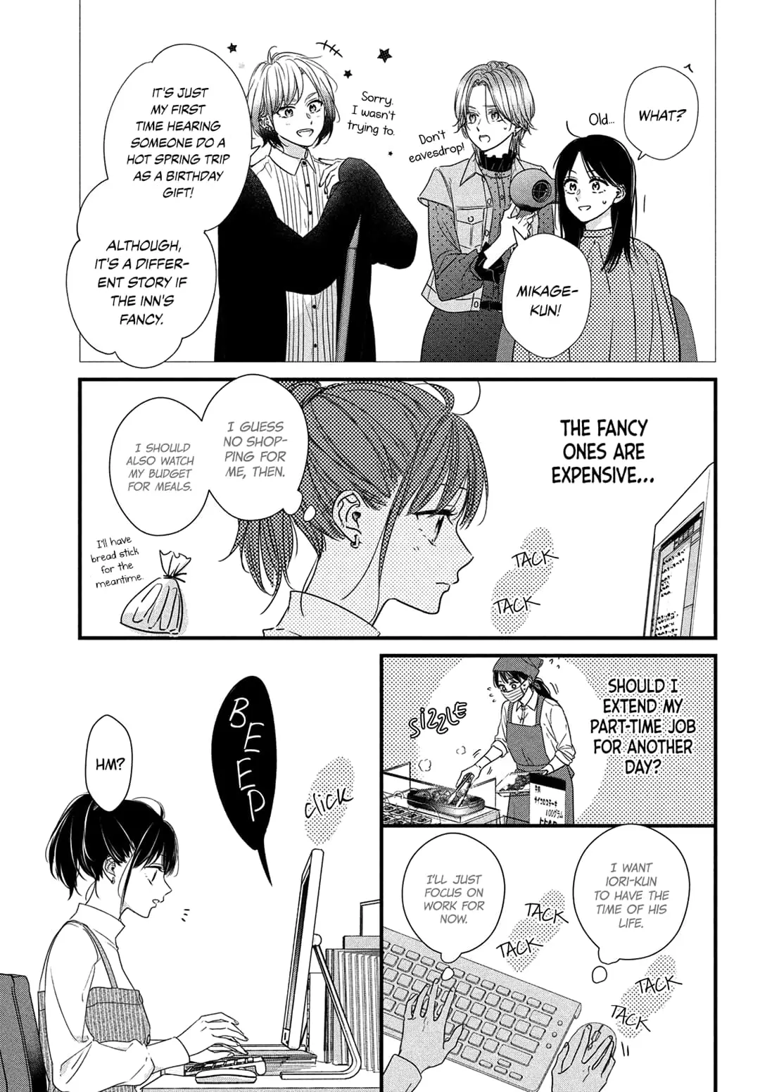 Unmei no Hito ni Deau Hanashi - Chapter 12 - Page 5