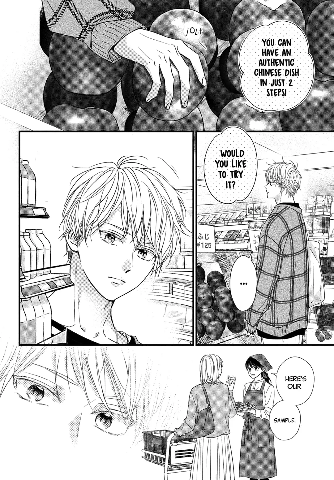 Unmei no Hito ni Deau Hanashi - Chapter 12 - Page 8