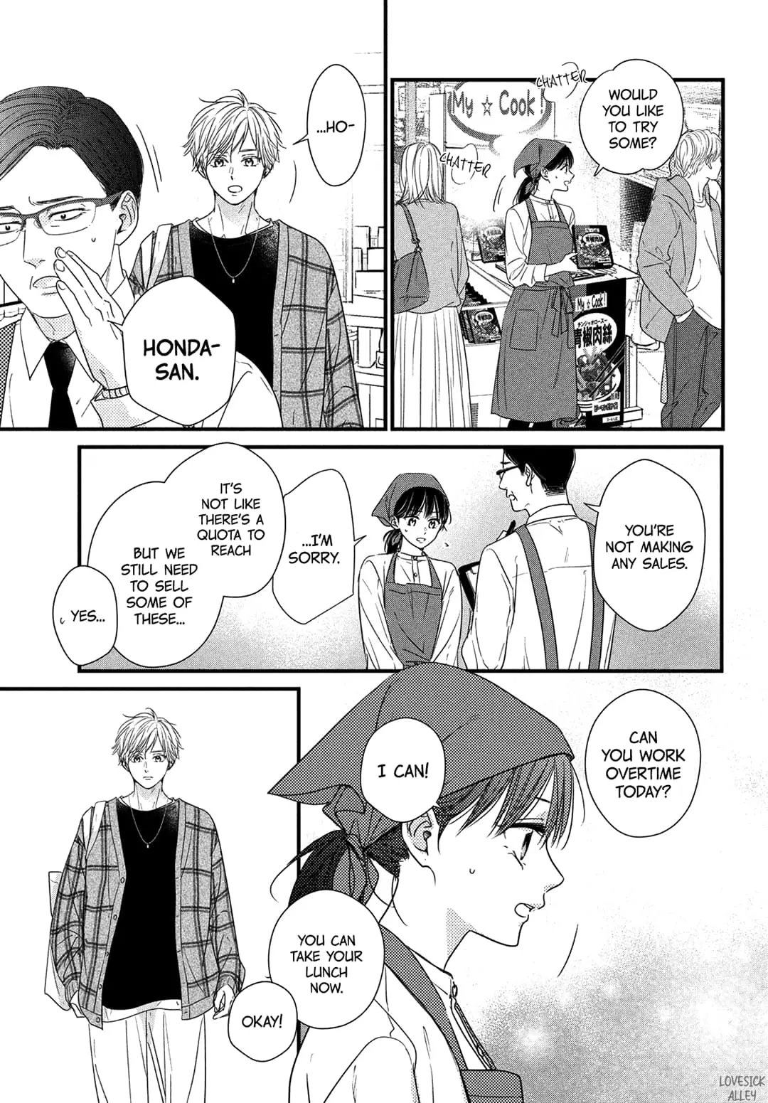 Unmei no Hito ni Deau Hanashi - Chapter 12 - Page 9