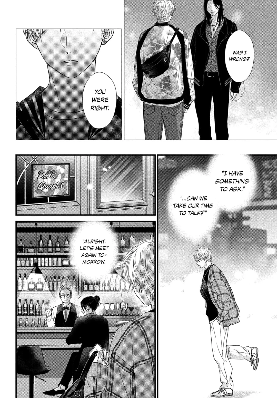 Unmei no Hito ni Deau Hanashi - Chapter 12 - Page 16