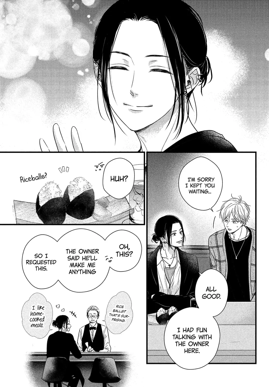 Unmei no Hito ni Deau Hanashi - Chapter 12 - Page 17