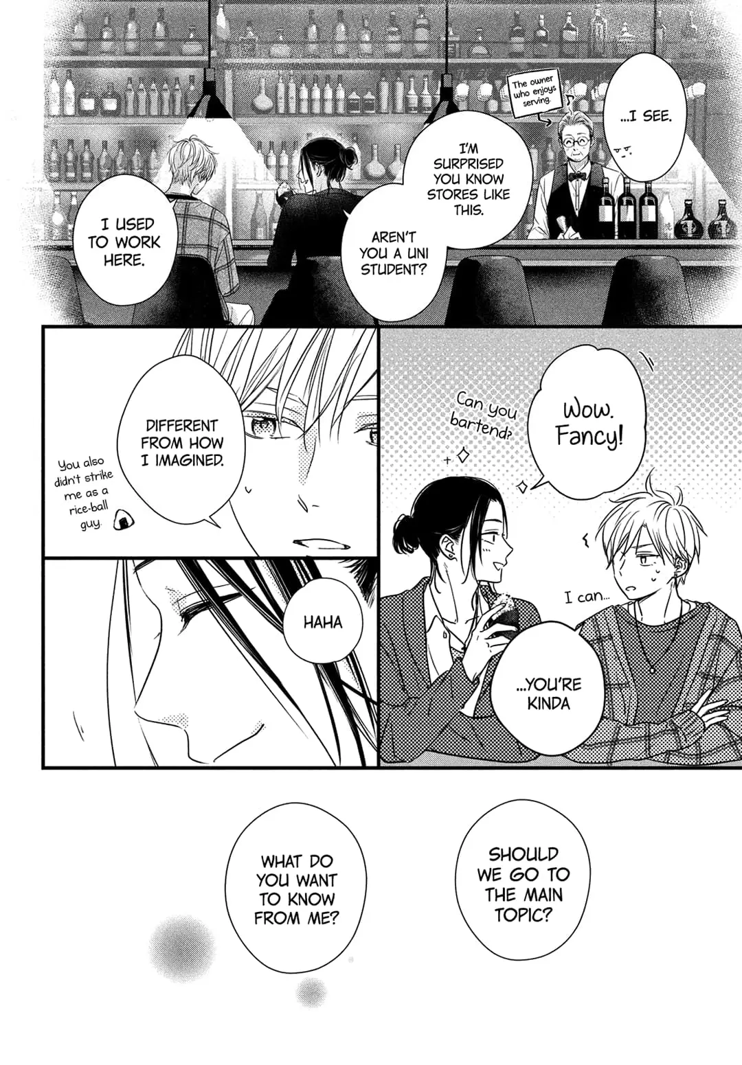Unmei no Hito ni Deau Hanashi - Chapter 12 - Page 18