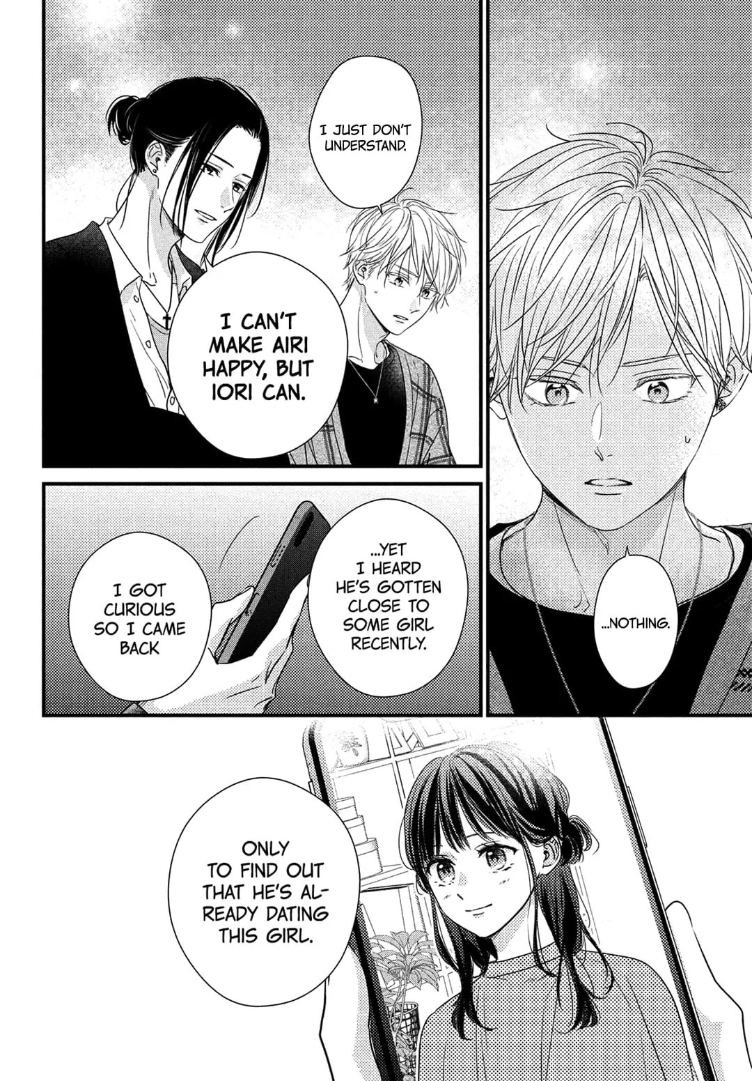 Unmei no Hito ni Deau Hanashi - Chapter 12 - Page 22