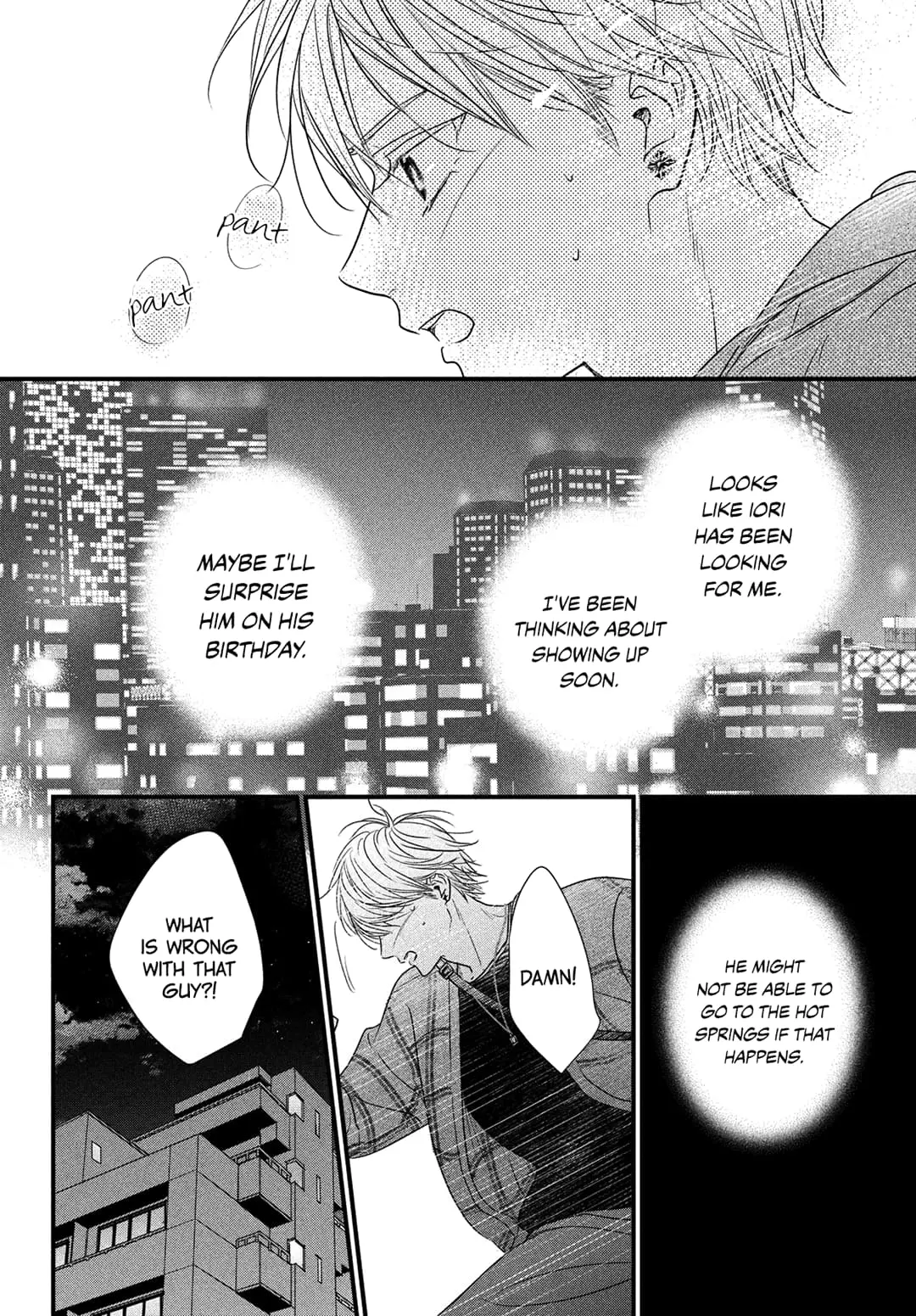Unmei no Hito ni Deau Hanashi - Chapter 12 - Page 26