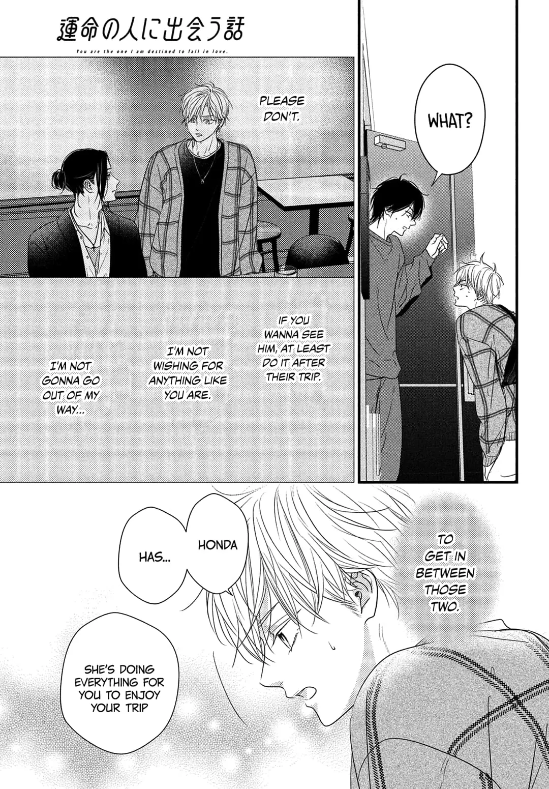 Unmei no Hito ni Deau Hanashi - Chapter 12 - Page 29