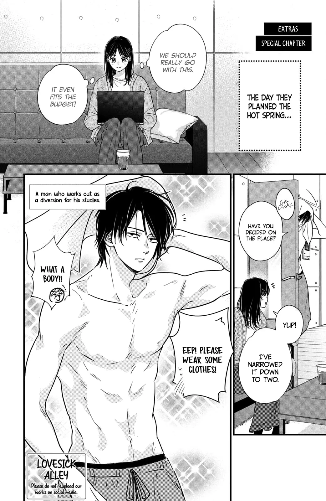 Unmei no Hito ni Deau Hanashi - Chapter 12.5 - Page 1