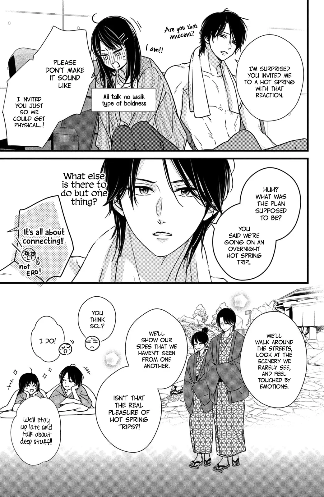 Unmei no Hito ni Deau Hanashi - Chapter 12.5 - Page 2