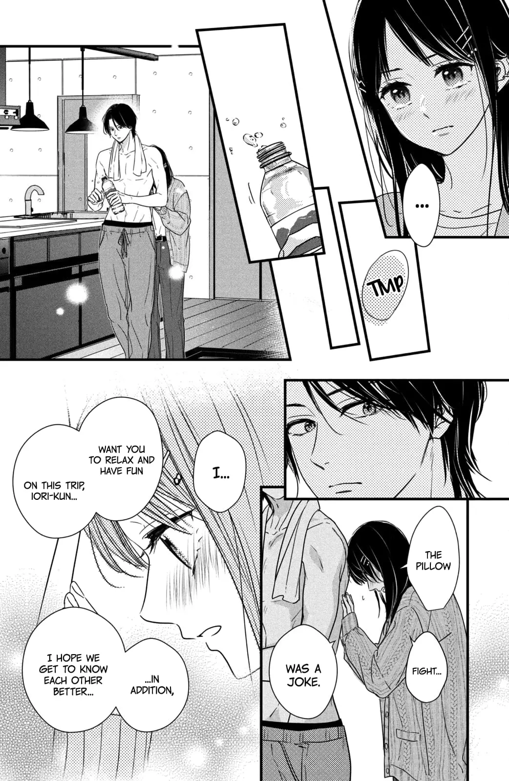 Unmei no Hito ni Deau Hanashi - Chapter 12.5 - Page 4