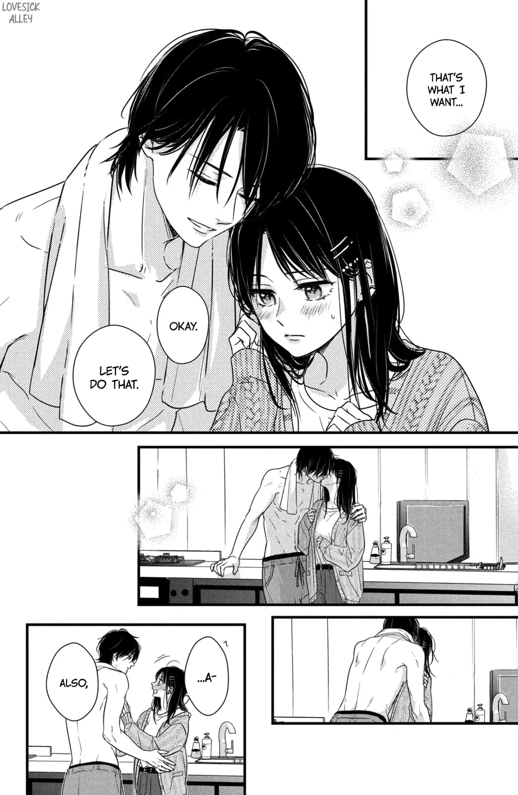 Unmei no Hito ni Deau Hanashi - Chapter 12.5 - Page 5