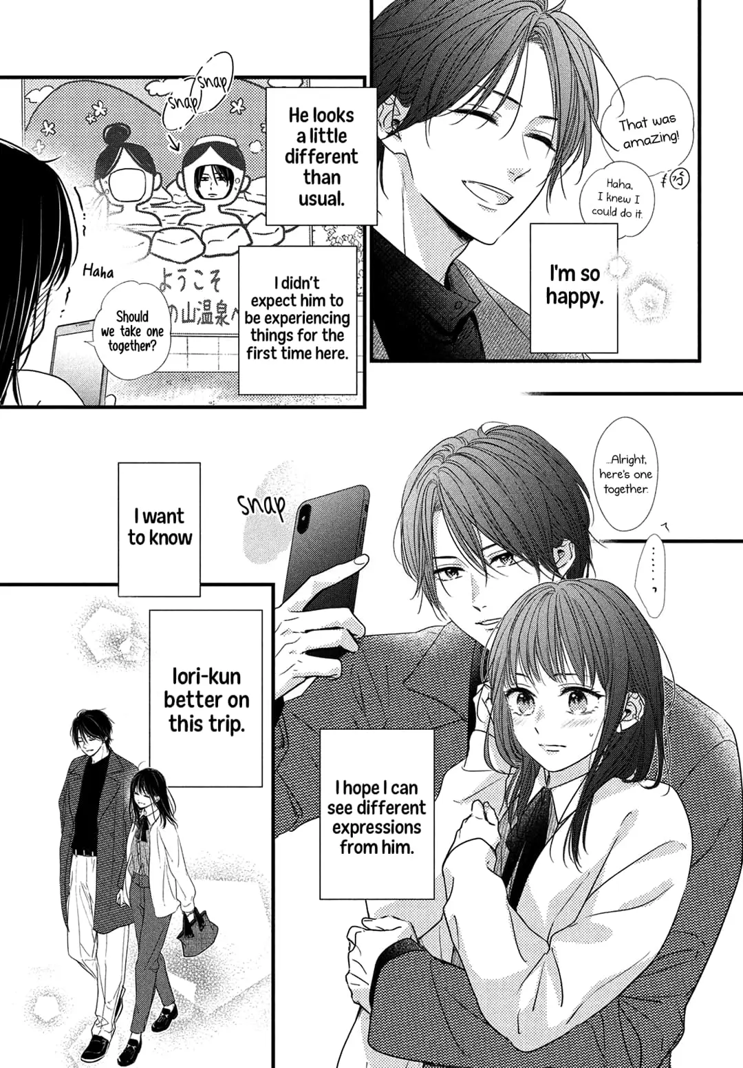 Unmei no Hito ni Deau Hanashi - Chapter 13 - Page 7