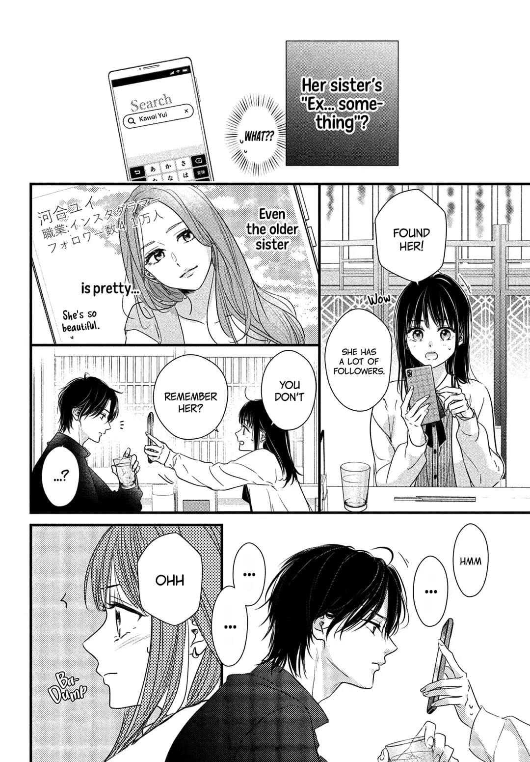 Unmei no Hito ni Deau Hanashi - Chapter 13 - Page 12