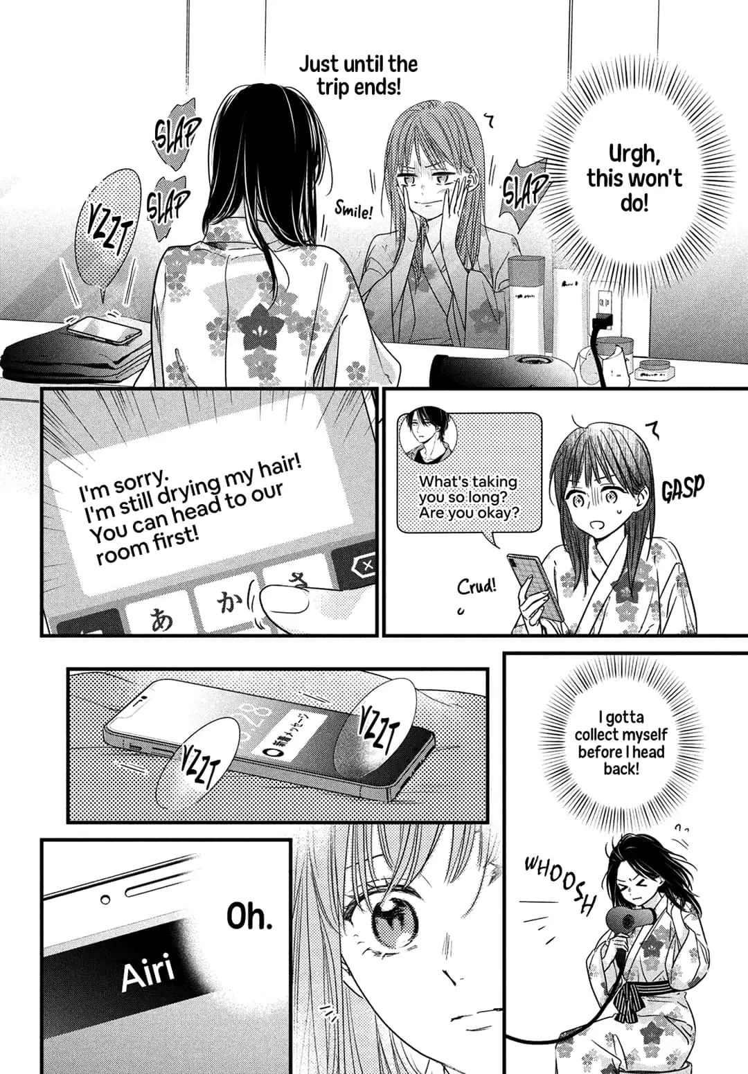 Unmei no Hito ni Deau Hanashi - Chapter 13 - Page 16