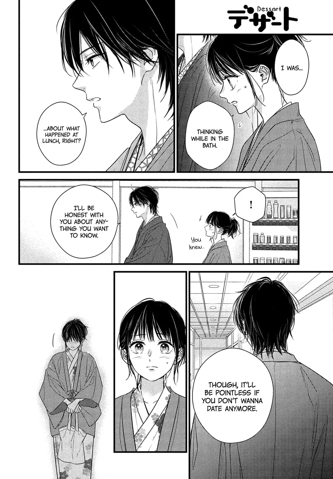 Unmei no Hito ni Deau Hanashi - Chapter 13 - Page 22