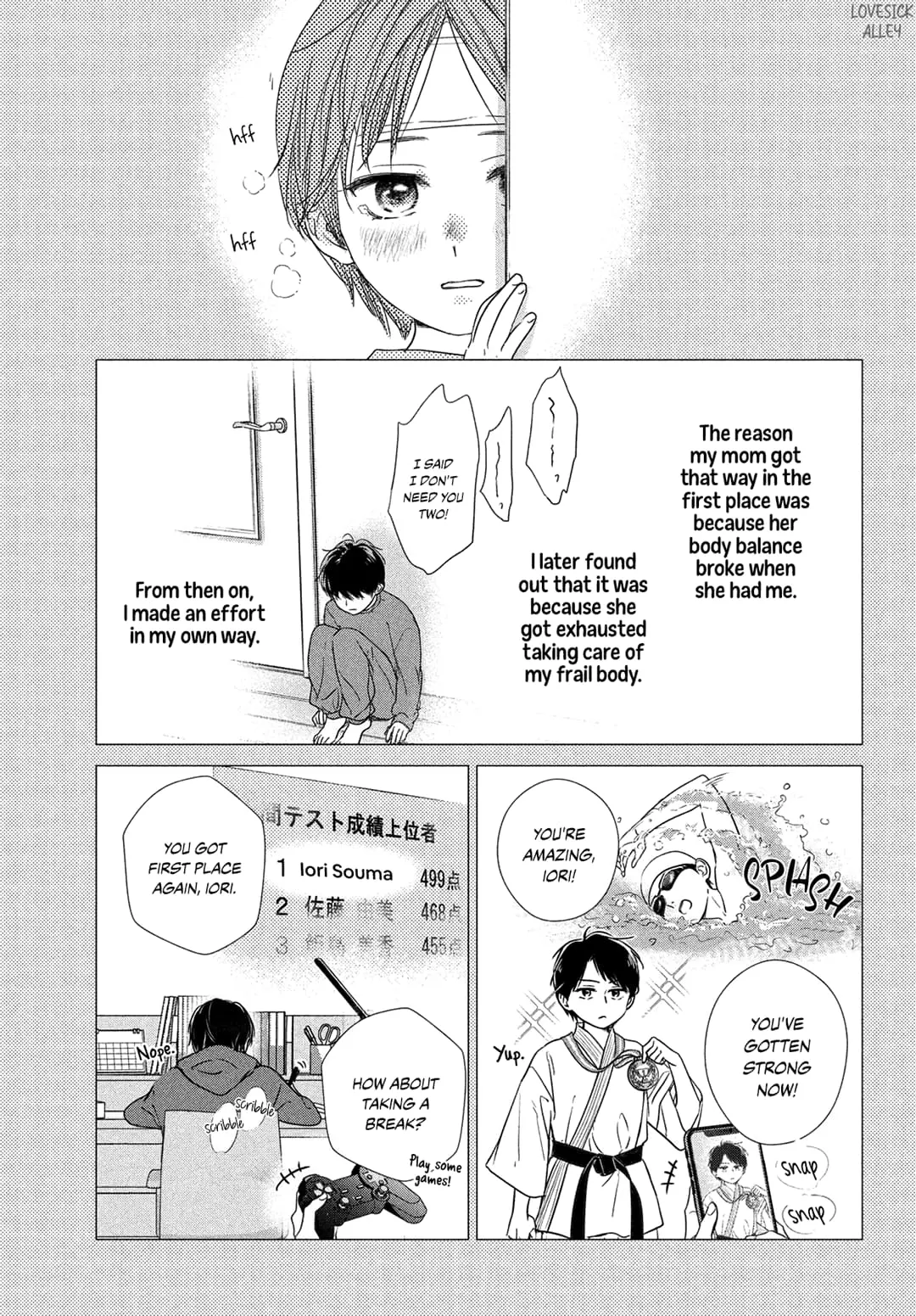 Unmei no Hito ni Deau Hanashi - Chapter 13 - Page 27
