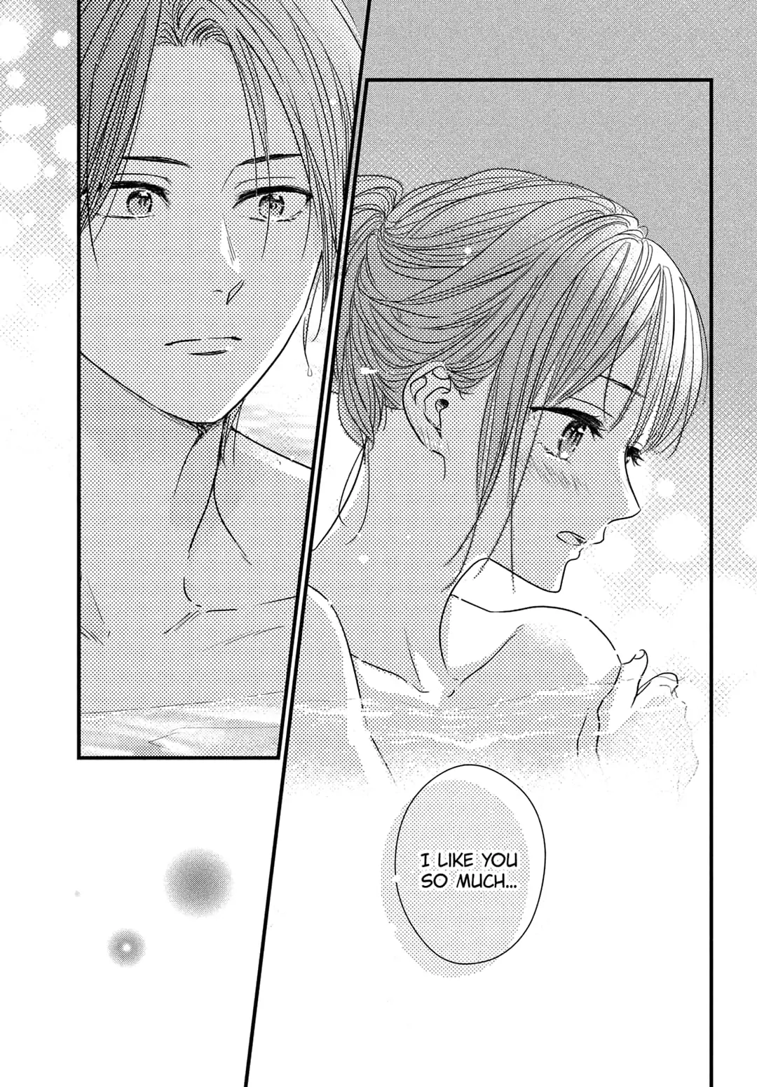 Unmei no Hito ni Deau Hanashi - Chapter 13 - Page 43