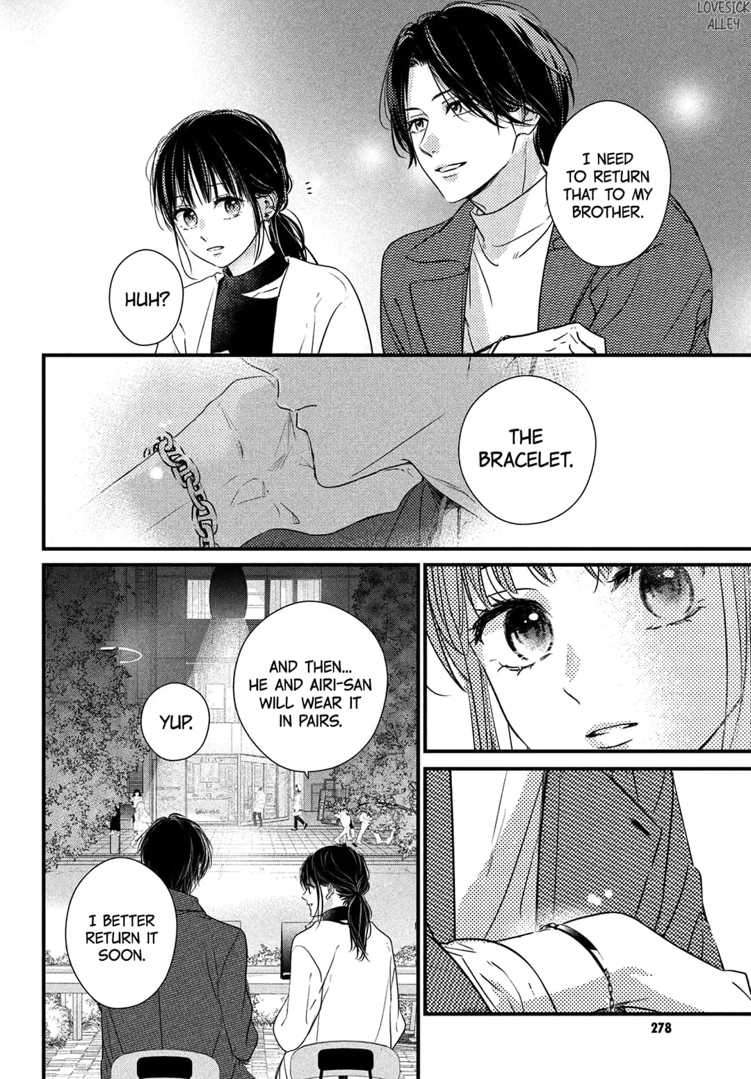 Unmei no Hito ni Deau Hanashi - Chapter 14 - Page 26