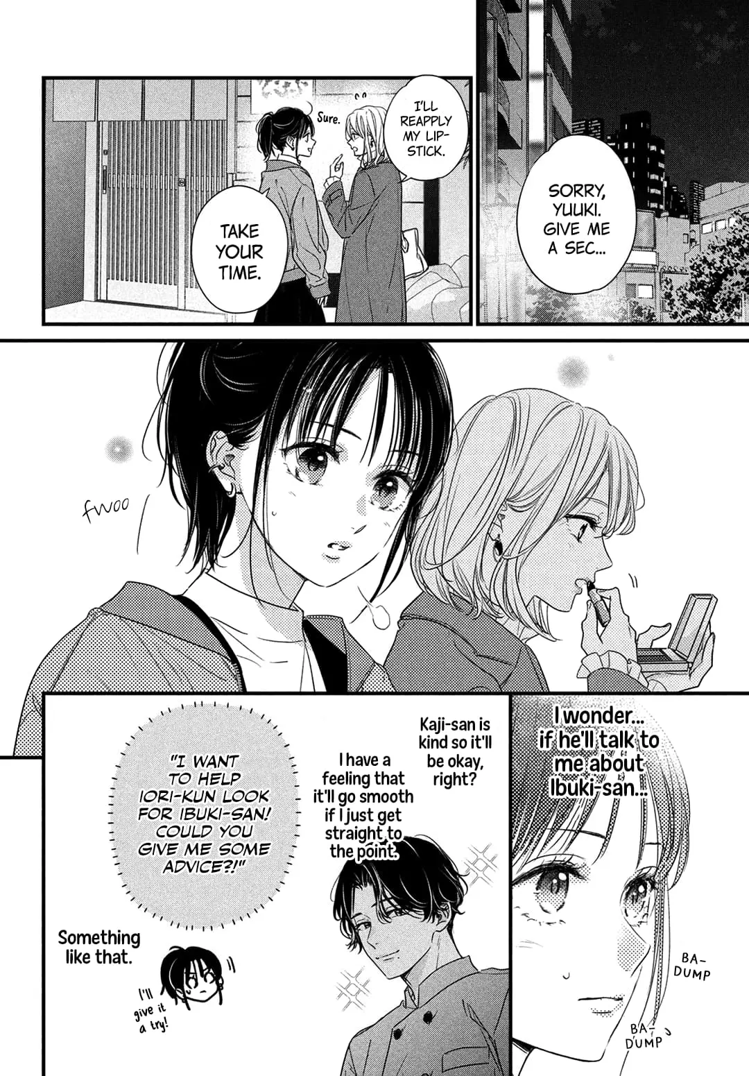 Unmei no Hito ni Deau Hanashi - Chapter 15 - Page 10