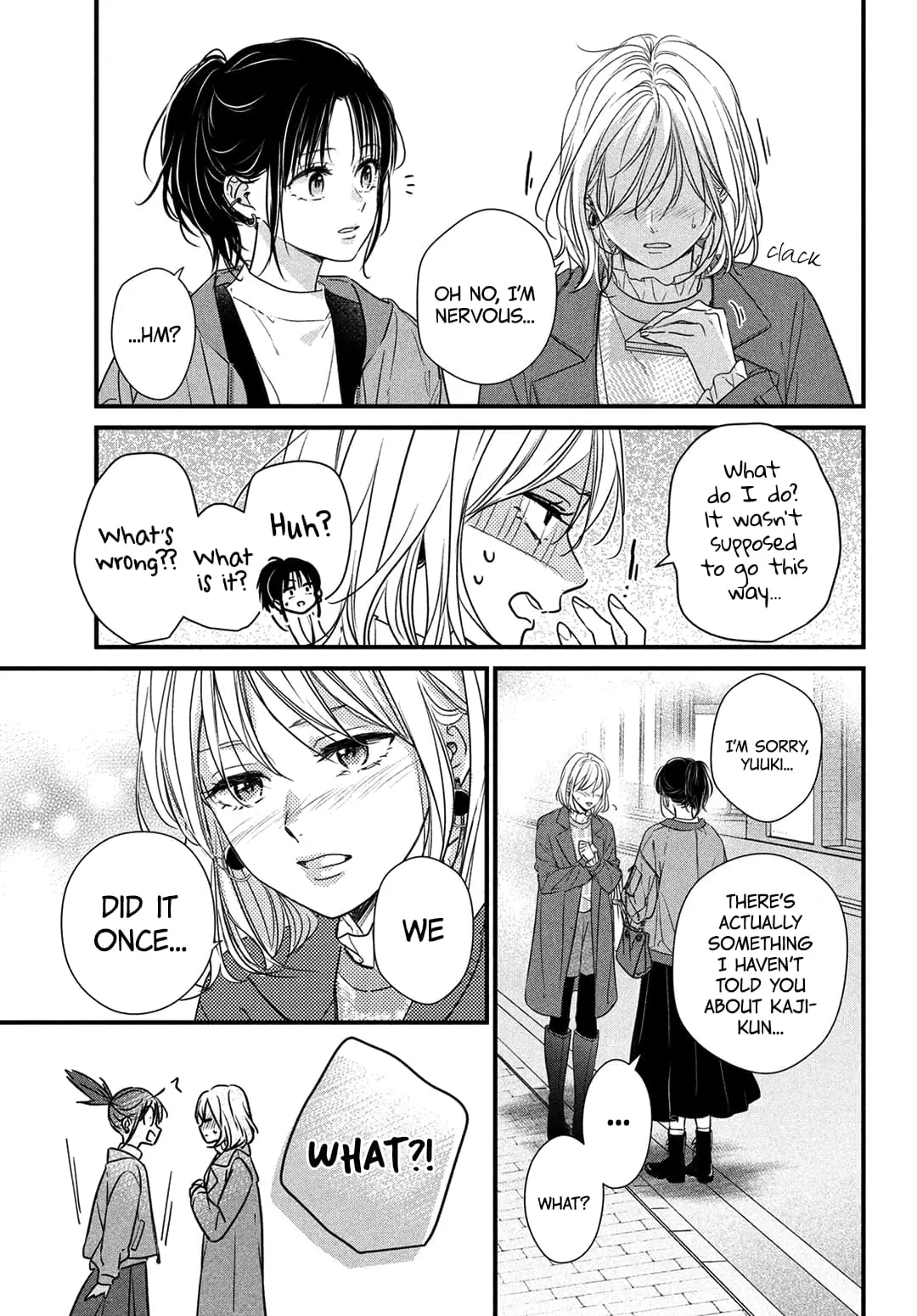 Unmei no Hito ni Deau Hanashi - Chapter 15 - Page 11