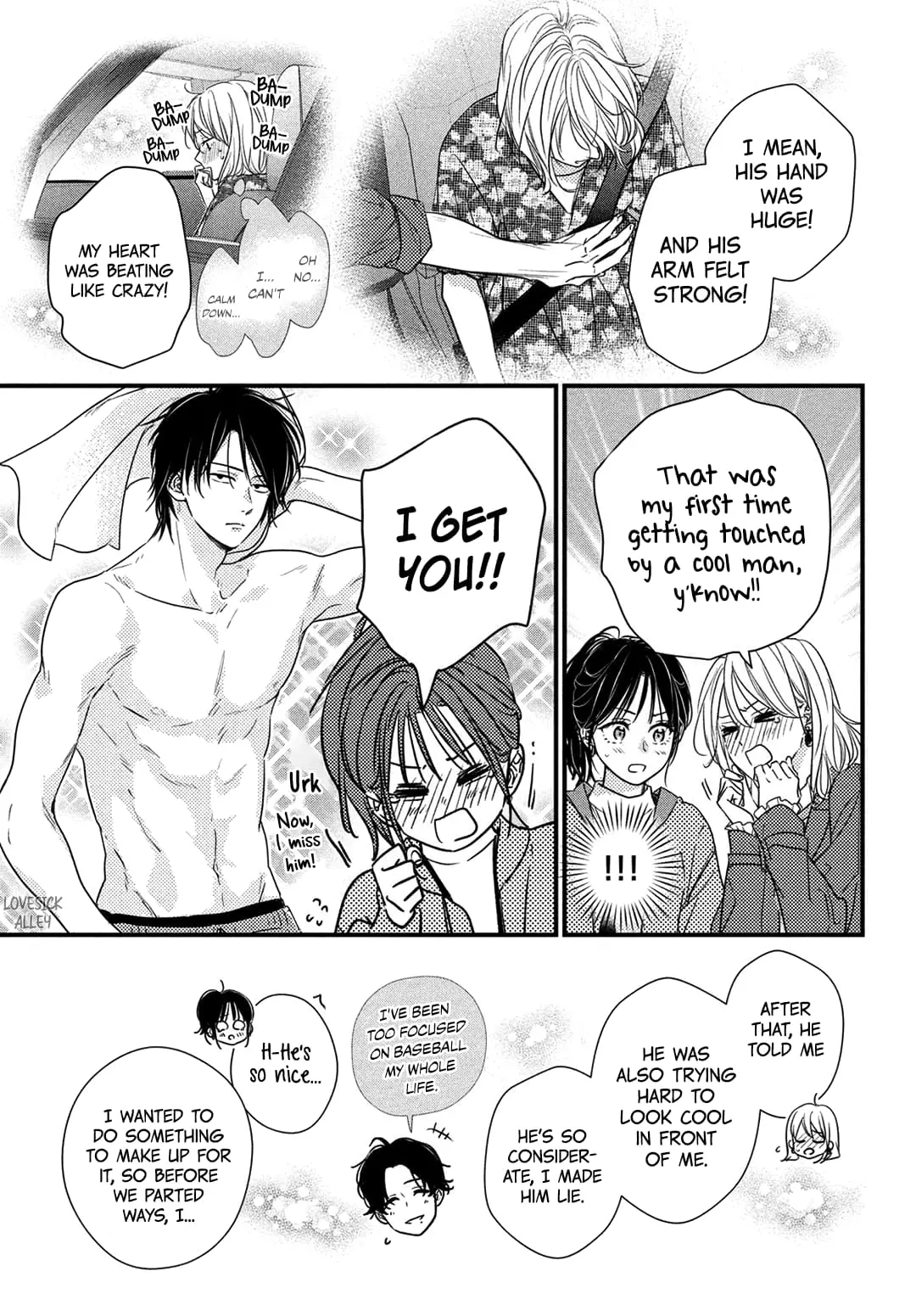 Unmei no Hito ni Deau Hanashi - Chapter 15 - Page 15