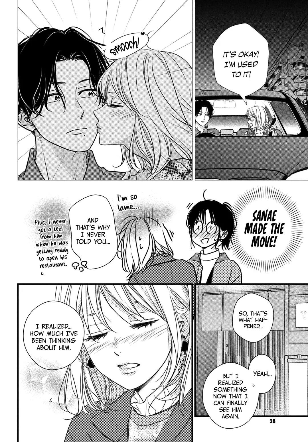 Unmei no Hito ni Deau Hanashi - Chapter 15 - Page 16