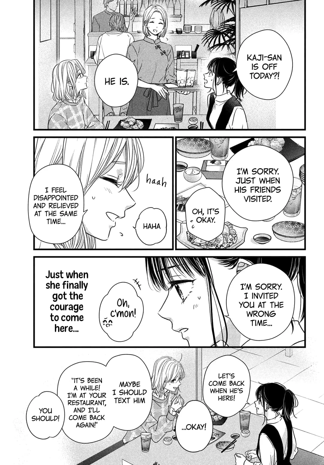 Unmei no Hito ni Deau Hanashi - Chapter 15 - Page 23